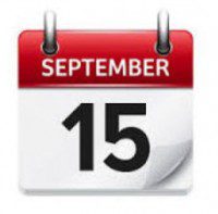 Extension Deadline: S Corp, Partnership, and Trust/Estate